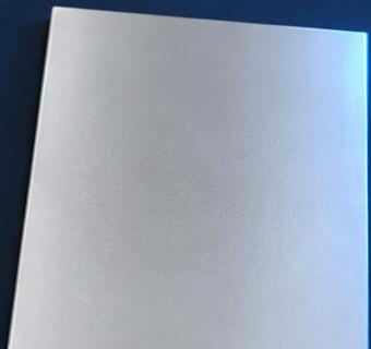 Aluminium sheet